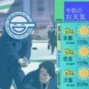 repostedjunk-blog avatar