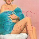 retro-coco avatar