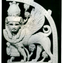 reverendwitch avatar