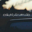 rhinestone-eye avatar