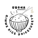 ricejuseyo-gimmerice avatar