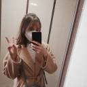 rina-studies-ir avatar