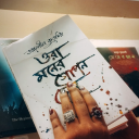 ritycapturingherthoughts avatar