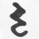 riverthebigdyke avatar