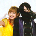 road-to-gokkan avatar