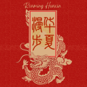 roaming-huaxia avatar