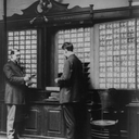 roguesgallery avatar