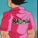 rowdyskeleton-blog avatar