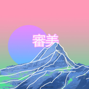 rslashvaporwave avatar