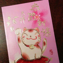 rulerofarandom avatar