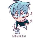 runii-peopeopeope avatar