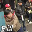 runningman-pd-and-crew avatar