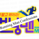 runningmanconfessions avatar