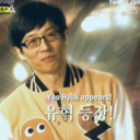 runningmanencyclopedia avatar