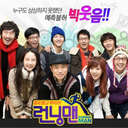 runningmanobsession avatar