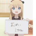 s-kashiwazaki-blog avatar