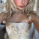 sabrina-carpenters-wifey avatar