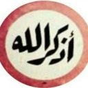 saeed-alshehri avatar