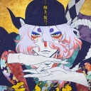 safetypinpunk avatar