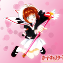 sakura-the-cardcaptor4life avatar