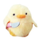 saltystars123 avatar