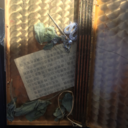 salunarsalubrar avatar