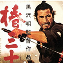 samuraicinema avatar