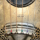 santokuslinger-blog avatar