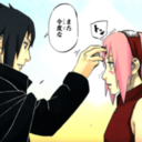 sasusakutrash4life avatar