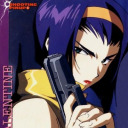 satanbitch999 avatar