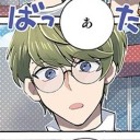 satillquinart-mullcreed avatar