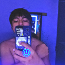 saulo-lince-01 avatar