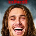 saulpineappleexpress-blog avatar