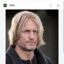 scoutoftheyear avatar