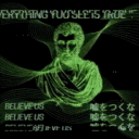 screechingsublimepizza avatar