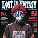 secrettextsblog avatar