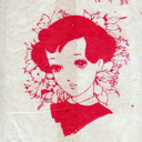 seductivelysensitive avatar