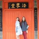 seefromtheheart avatar