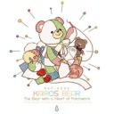 seemingly-resourceful avatar