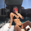 segueatuamina avatar