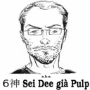 seideegiapulp avatar