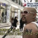 sekai-no-moriken avatar