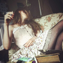 selbstheilung avatar