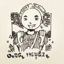 semangkukasle avatar