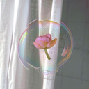 sensitivechance avatar