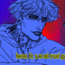 serge-gilding avatar