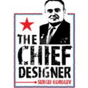 sergeithechiefdesigner avatar