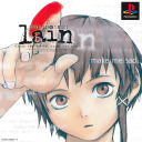 serialexperimentsgabe avatar