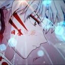 sesskag-really avatar