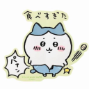 sexywizardinc avatar